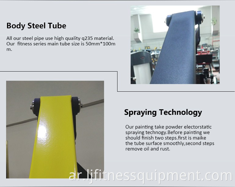 آلة تدريب العلامة التجارية العليا الداخلية جالسة العجل رفع مصفوفة التدريب الرياضي معدات الجيم